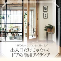 画像233