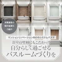 画像243