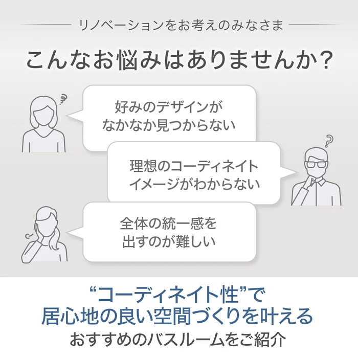 画像244