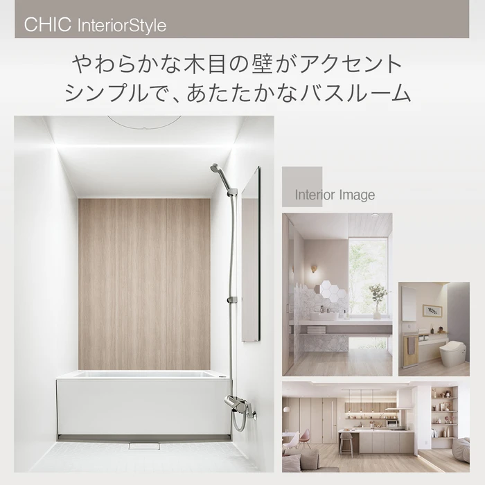 画像250