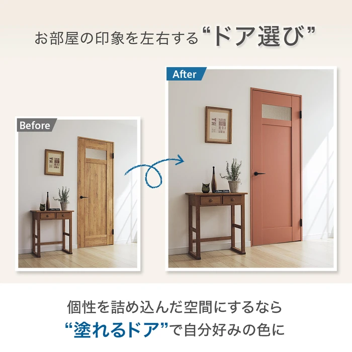 画像260