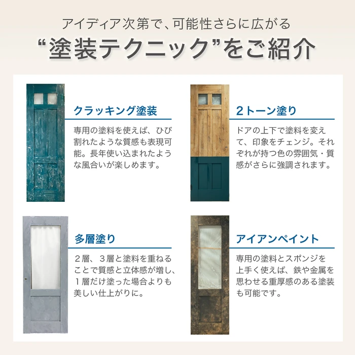 画像261