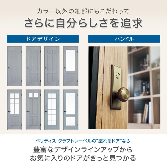画像262
