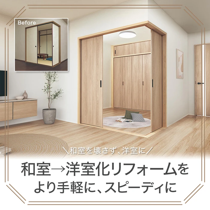 画像264