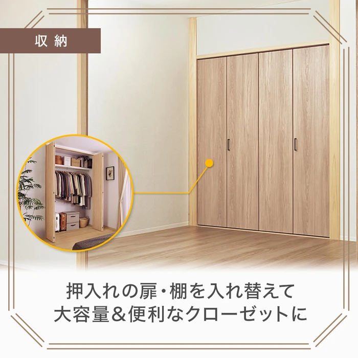 画像266