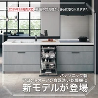 画像269