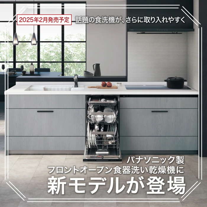 画像269