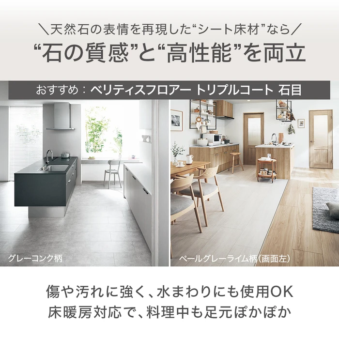 画像281