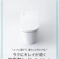 画像284