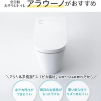 画像285