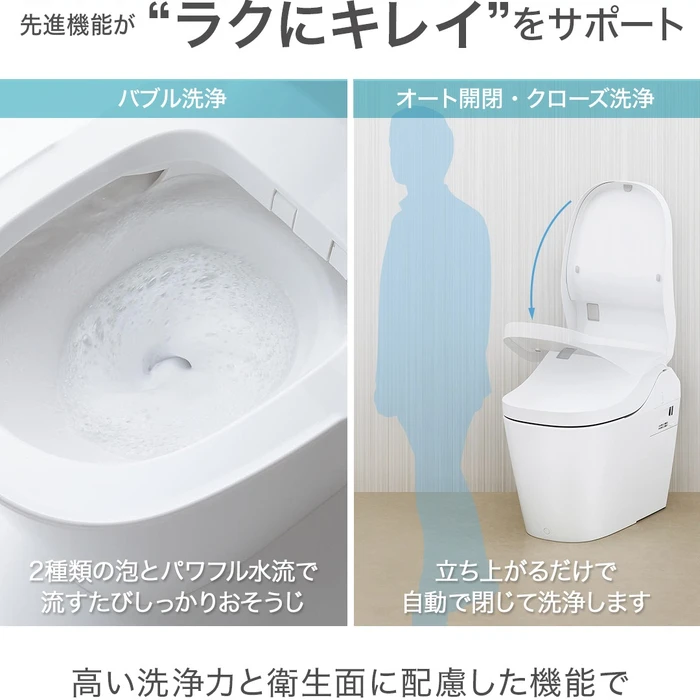 画像289
