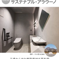 画像290