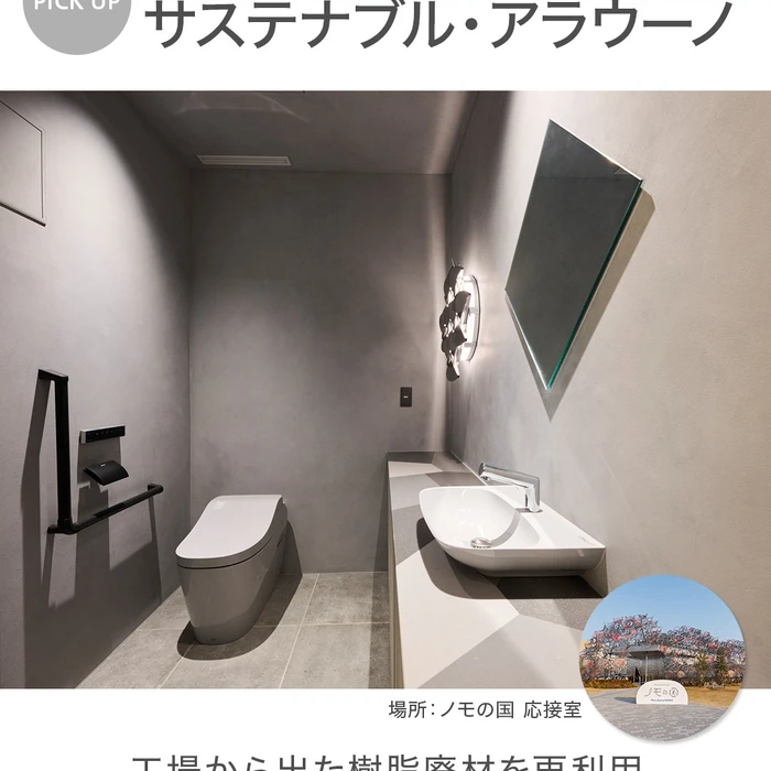 画像290