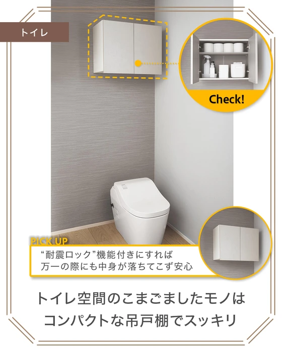 画像299