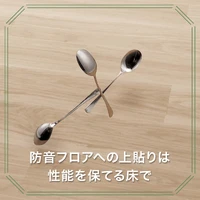 画像440