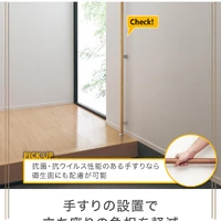 画像444
