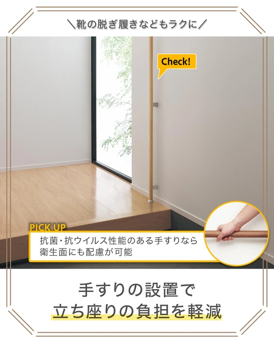 画像444