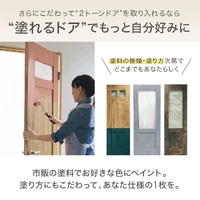 画像450