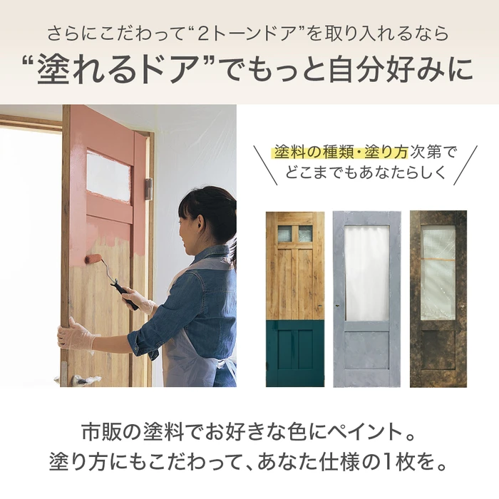 画像450