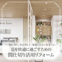 画像455