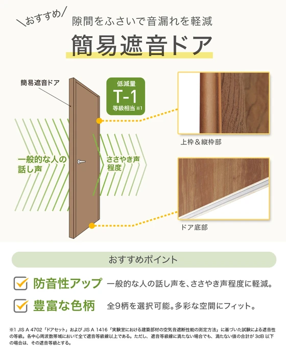 画像459