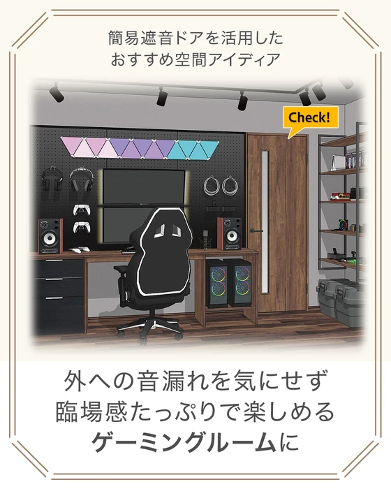 画像461