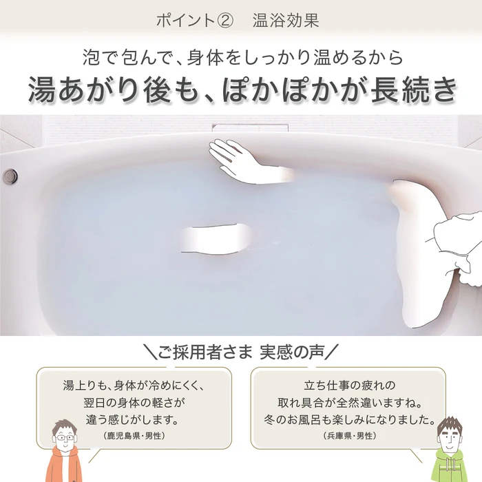 画像466