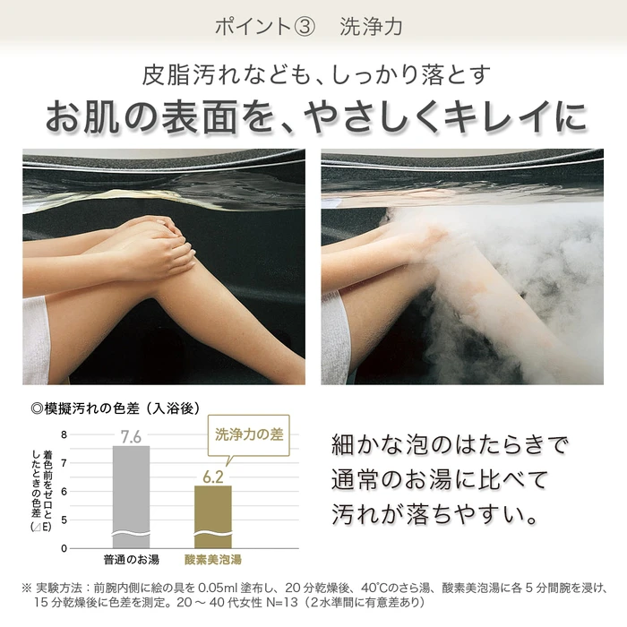 画像467