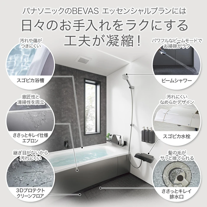 画像474