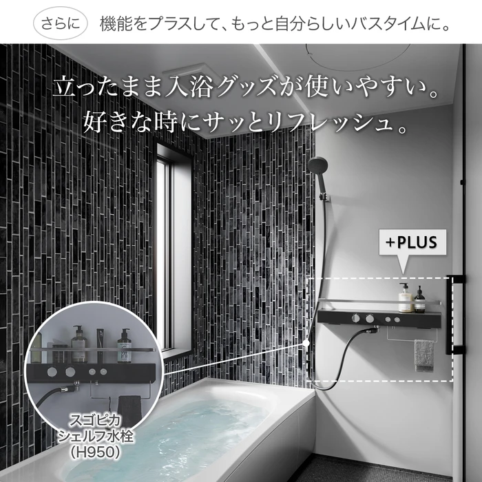 画像476