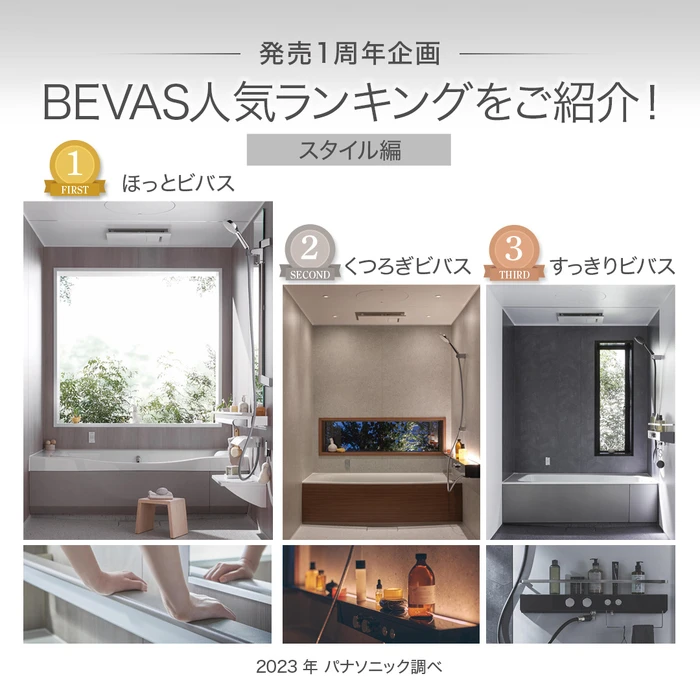 画像479