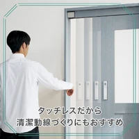 画像519