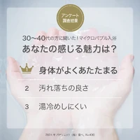 画像522