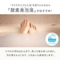 画像524