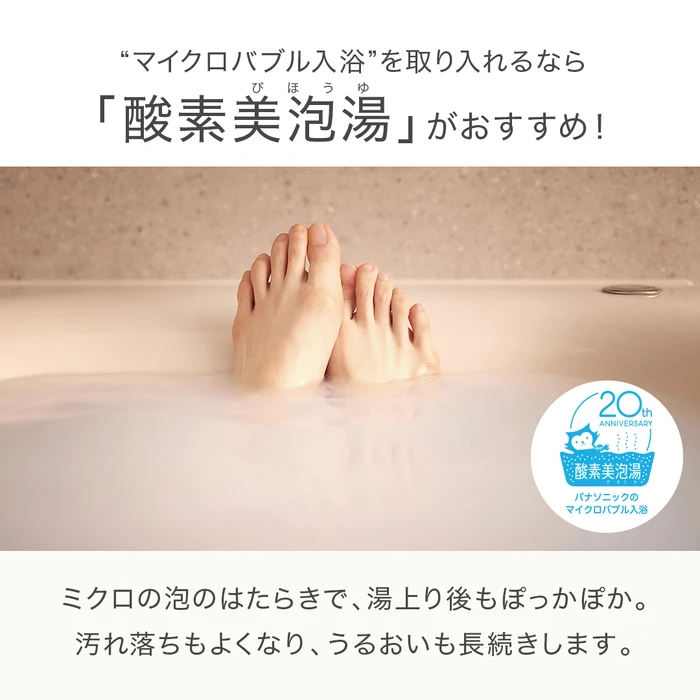 画像524