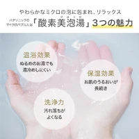 画像525