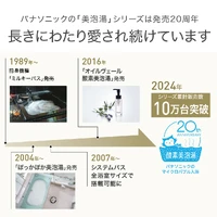 画像527