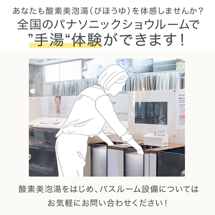 画像528