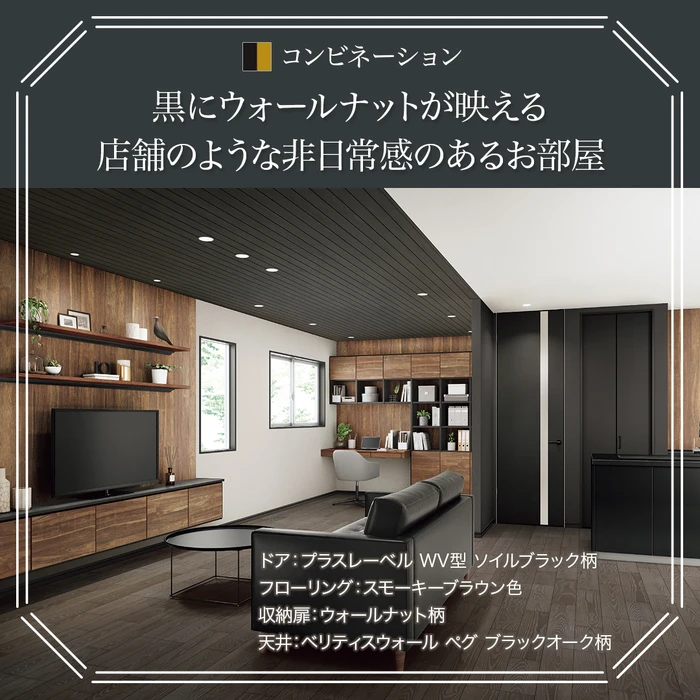 画像544