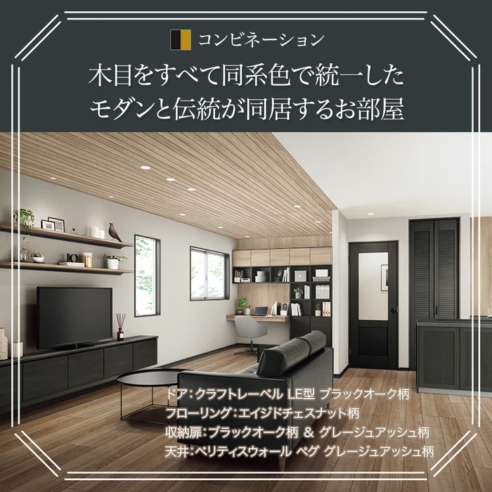 画像545