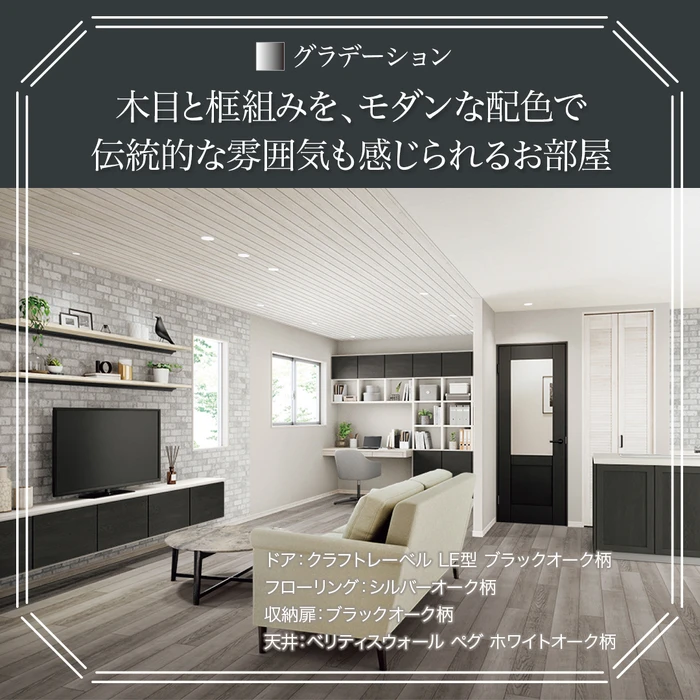 画像548