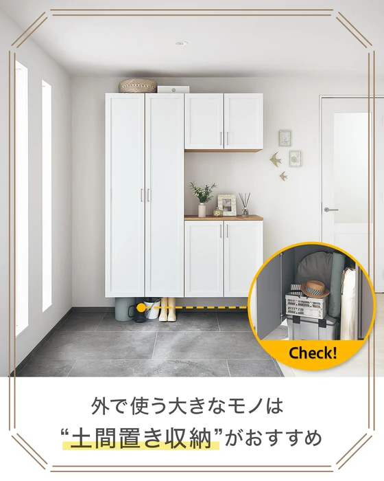 画像589