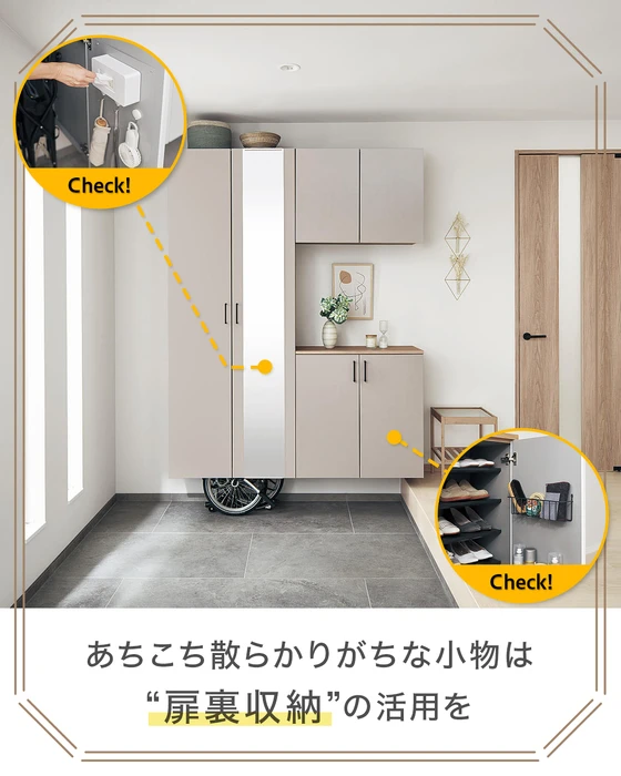 画像590