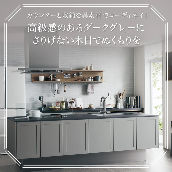 画像602