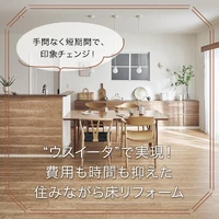 画像648
