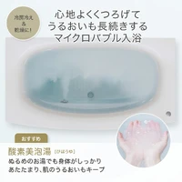 画像658