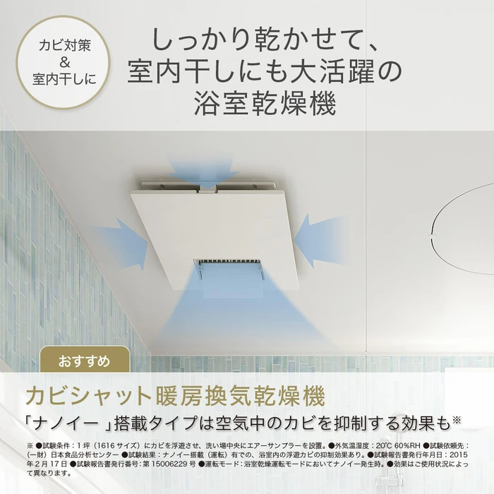 画像662