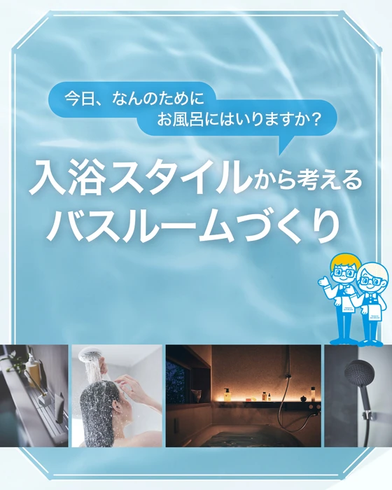 画像668