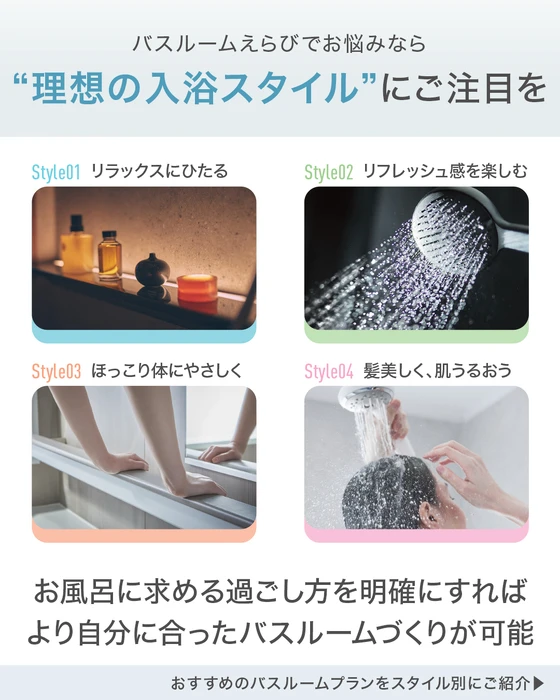 画像669