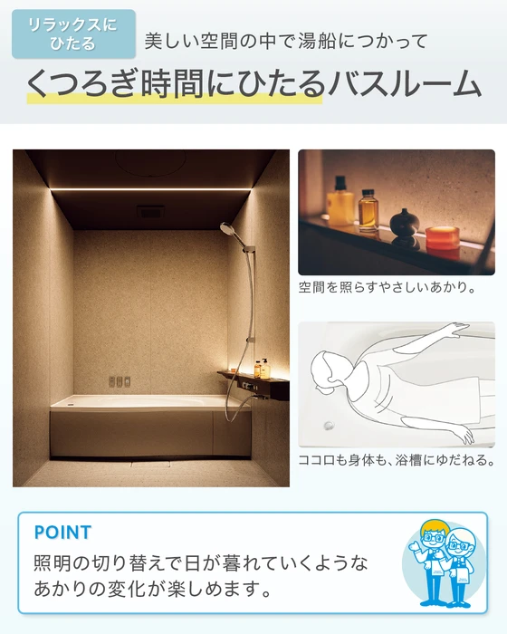 画像670